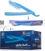 بليد اكس شفرات حلاقة كروميوم 50