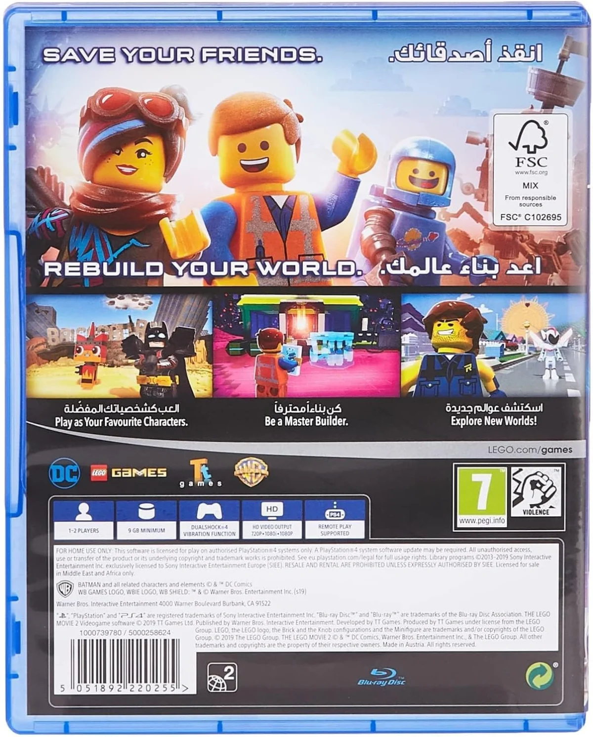 81+WqRPnwVL. AC SL1500