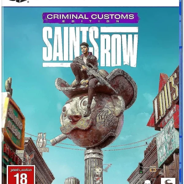 PS5 Saints Row Criminal Customs Edition (KSA Version)