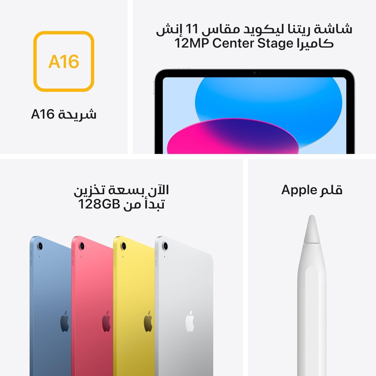 1745902330 71EWAU0jDCL. AC SL1500