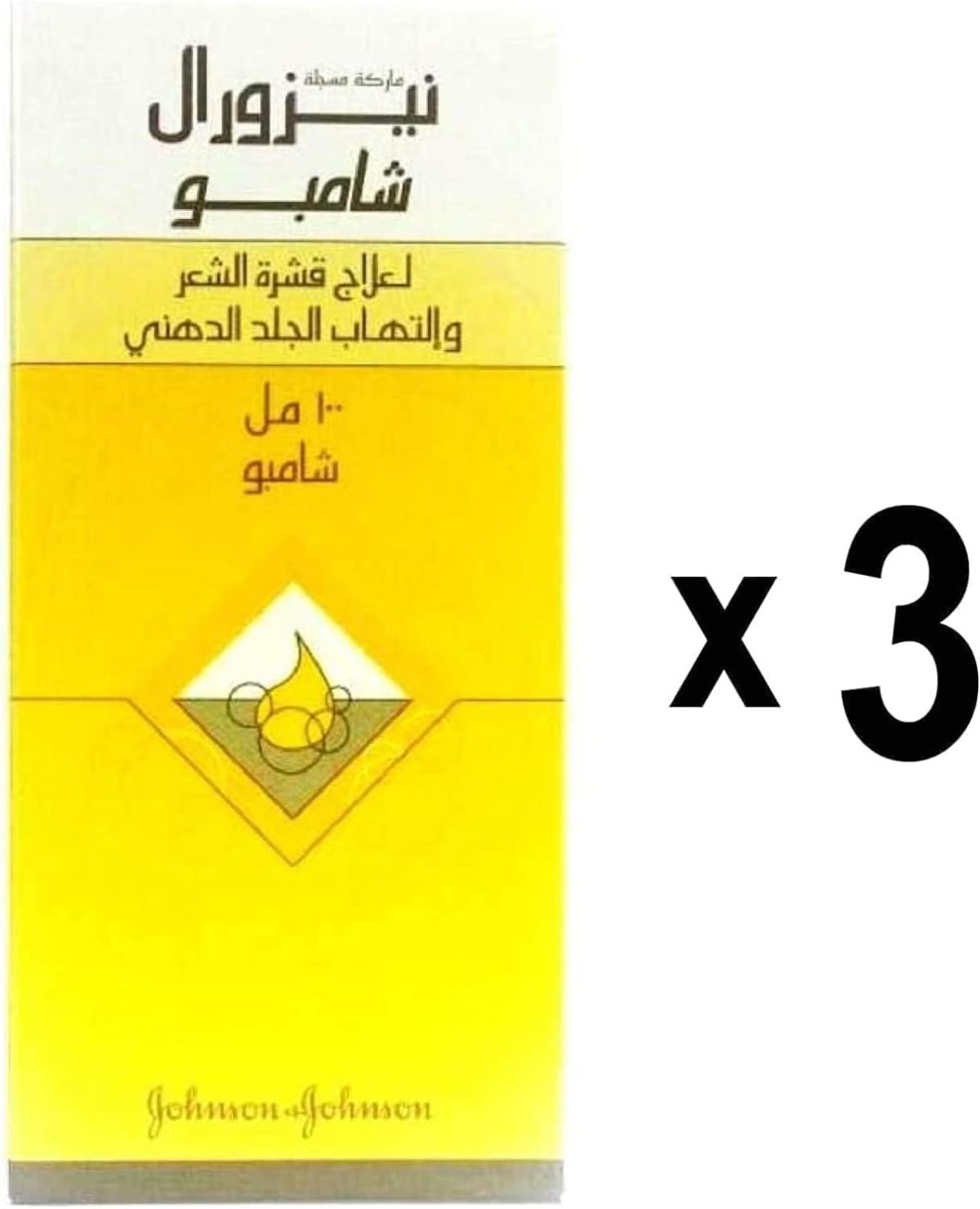 51c7PaDG4mL. AC SL1500