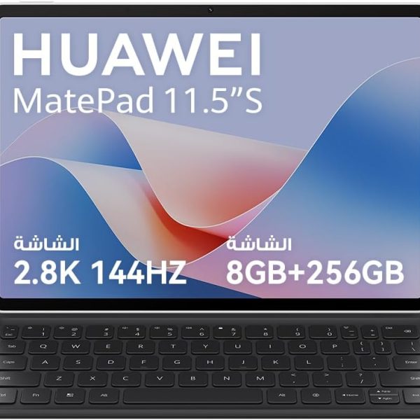 تابلت هواوي ميت باد 11.5S LCD 8GB + 256GB، كيبورد قابل للفصل، شاشة هواوي فل فيو 2.8K (فضي + لوحة مفاتيح سوداء)