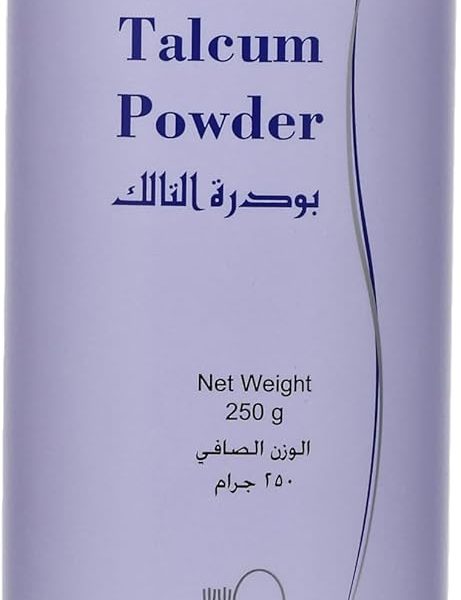 بودرة تالك من دي اكس ان - 250 جم
