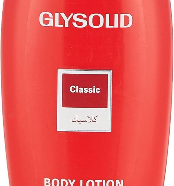 جليسوليد لوشن للجسم - 250 مل