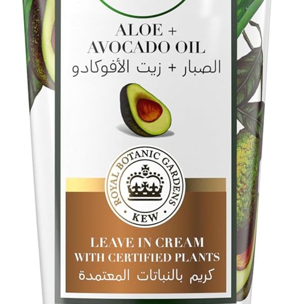 كريم 3 في 1 بخلاصة الصبار + زيت الأفوكادو - هيربل ايسنسز خالي - الكبريتات للتغذية والتسريح وتحديد الكرلز بسعة 180 مل - اسينسيز من، -