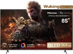 تلفزيون هايسينس 85 بوصة QLED فيدا 144 هرتز سمارت مع دولبي فيجن بكسل ضبط وضع اللعب بالإضافة الى يوتيوب ونتفليكس وشاهد (موديل 2024) 85Q7N