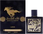 او دي بارفان قائد الفرسان من لطافة للرجال - 90 مل