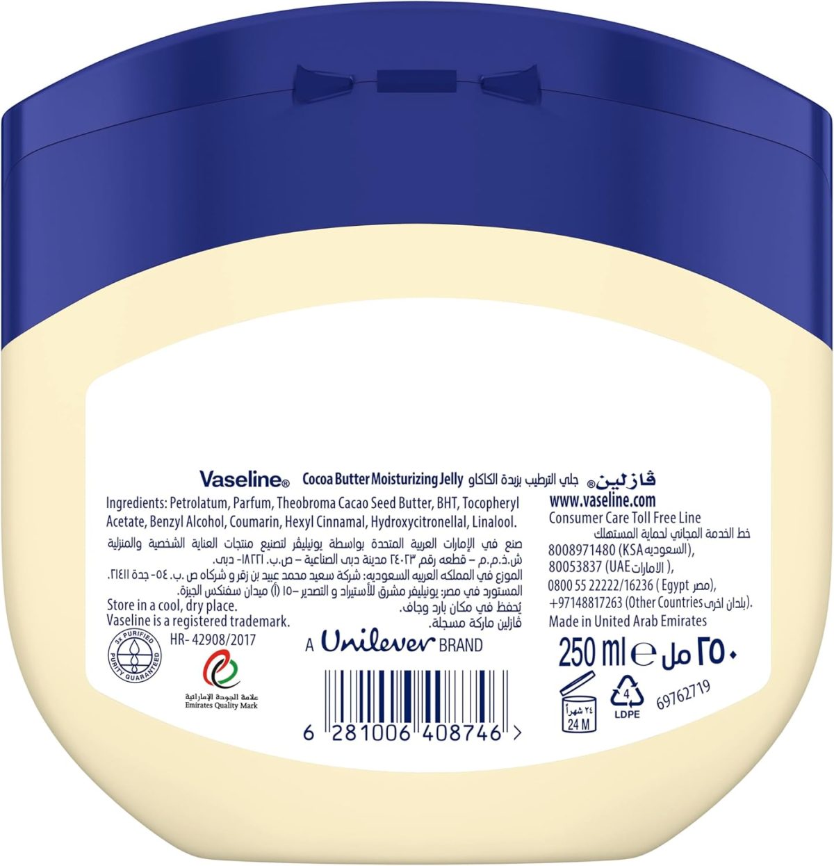 71a0ccsNjnL. AC SL1500