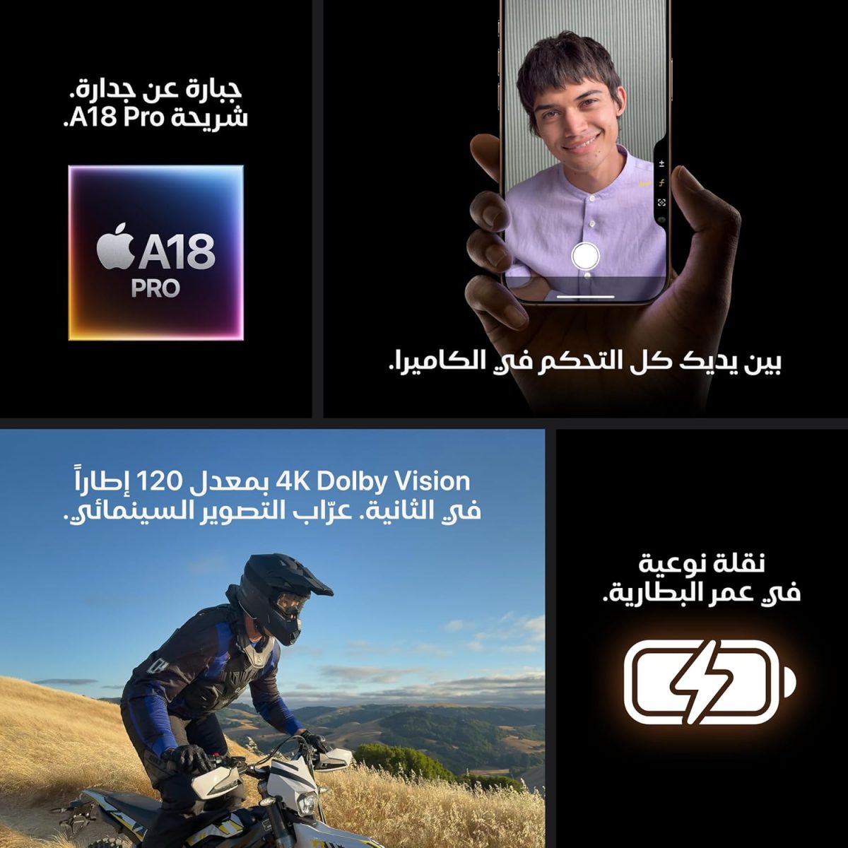 1746942432 814tk1uLy9L. AC SL1500
