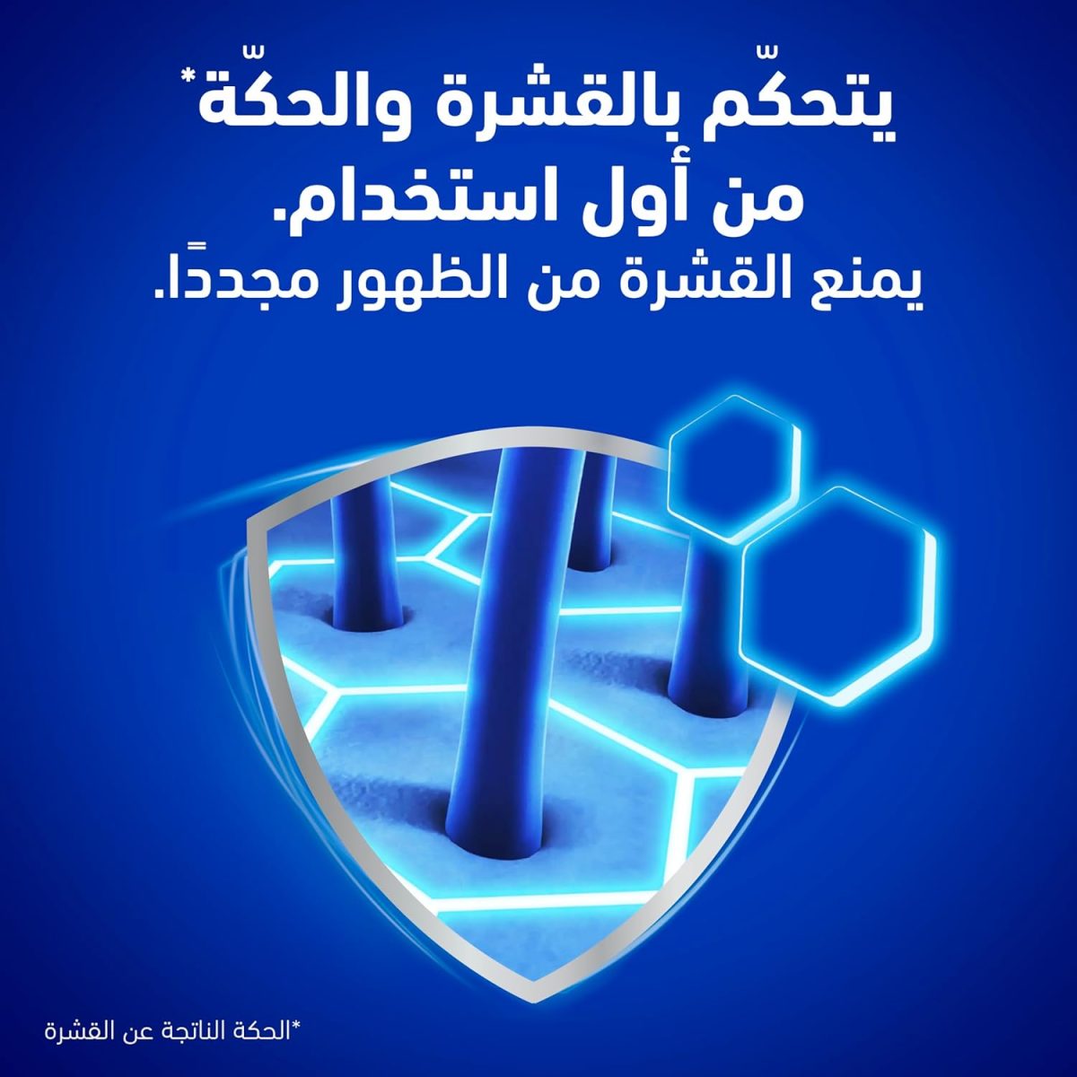 1747635553 71J1 PdslbL. AC SL1500