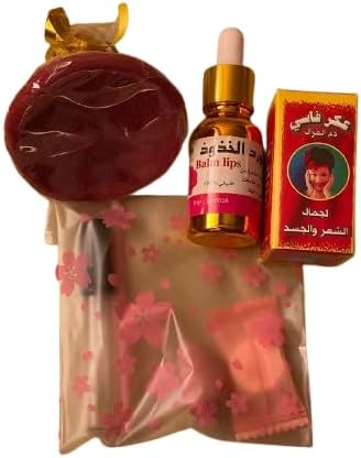 صندوق منتجات العكر الفاسي الأصلي دم الغزال الاحمر الطبيعي من أركان بيوتي هاوس