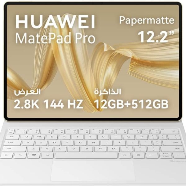 هواوي تابلت ميت باد برو 12.2 انش اصدار بيبر مات 12GB+512GB تاب مع كيبورد جلايد وشاشة OLED فل فيو 2.8K تاندم ومعدل تحديث 144Hz وبطارية 10100mAh وشحن فائق وتطبيق رسم واي فاي، ذهبي فاخر