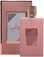 عطر أميرة العرب الجديد برايف روز 100 مل او دي بارفان عربي فاخر للنساء والسيدات