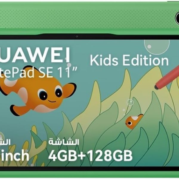 هواوي تابلت ميت باد اس اي للاطفال شاشة مريحة للعين مقاس 11 انش بطارية بسعة كبيرة 4GB 128GB ركن الاطفال تحكم ابوي واي فاي غطاء صندوق بريد رمادي نيبولا