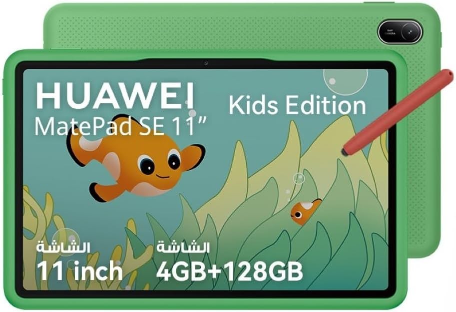 هواوي تابلت ميت باد اس اي للاطفال شاشة مريحة للعين مقاس 11 انش بطارية بسعة كبيرة 4GB 128GB ركن الاطفال تحكم ابوي واي فاي غطاء صندوق بريد رمادي نيبولا