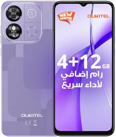 اوكتيل هاتف C57 برو ثنائي شرائح الاتصال بذاكرة رام 4+12 جيجابايت وذاكرة داخلية 128 جيجابايت ويدعم تقنية 4G LTE لون ارجواني