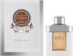 عطر او دي بارفان الوسام داي للرجال من الرصاصي، 100 مل