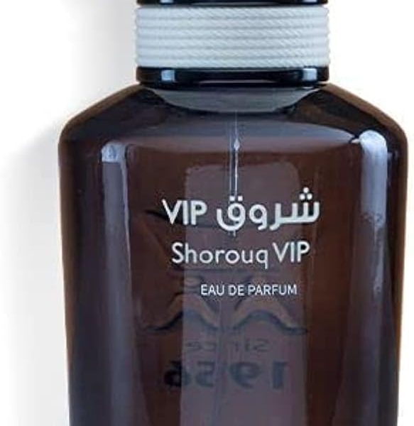 الماجد فور اود - عطر شروق في اي بي الكلاسيكي للنساء من عود 100 مل