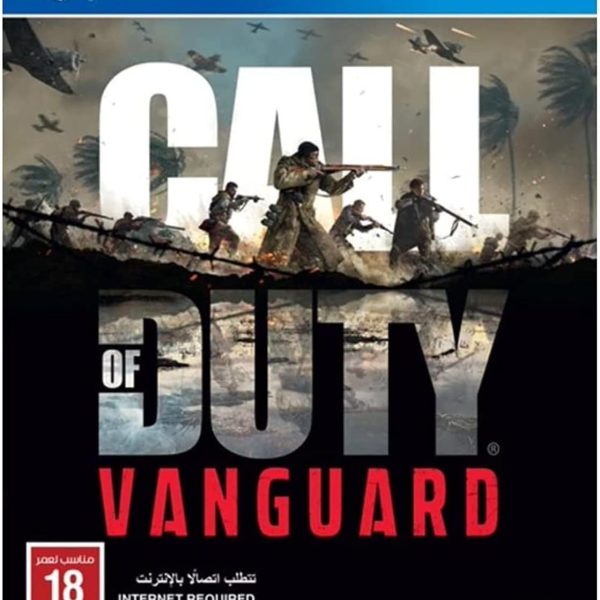 لعبة كول اوف ديوتي فانجارد بنسخة عربية وانجليزية مناسبة لـ PS4 من اكتيفجن