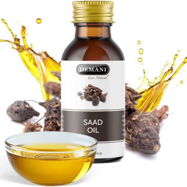 زيت هيماني سعد زيت عطري حلال طبيعي 100٪ مضغوط على البارد - 30 مل