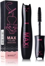 NALACAL Volume Mascara Brown, Volumising and Lengthening Long-lasting Smooth Waterproof Smudge-proof Conditioning Lashes, Long False Lash Effect Fragrance Free Eye Makeup