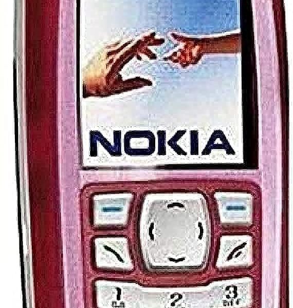 نوكيا 3100 (بينك)، شريحة واحدة، زهري