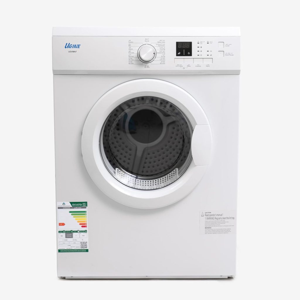 Ugine Ogen Clothes Dryer,7Kg, Front Load,155RPM,White - UDAVM7W