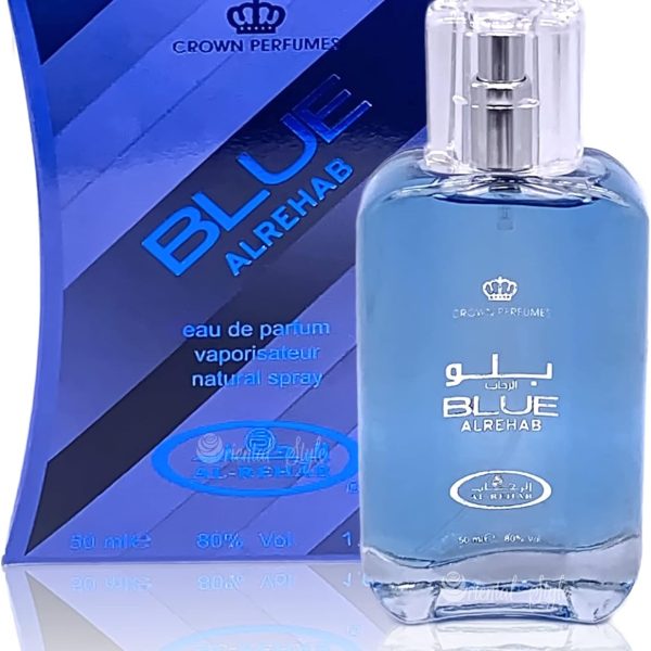 Blue الرحاب - 50 مل