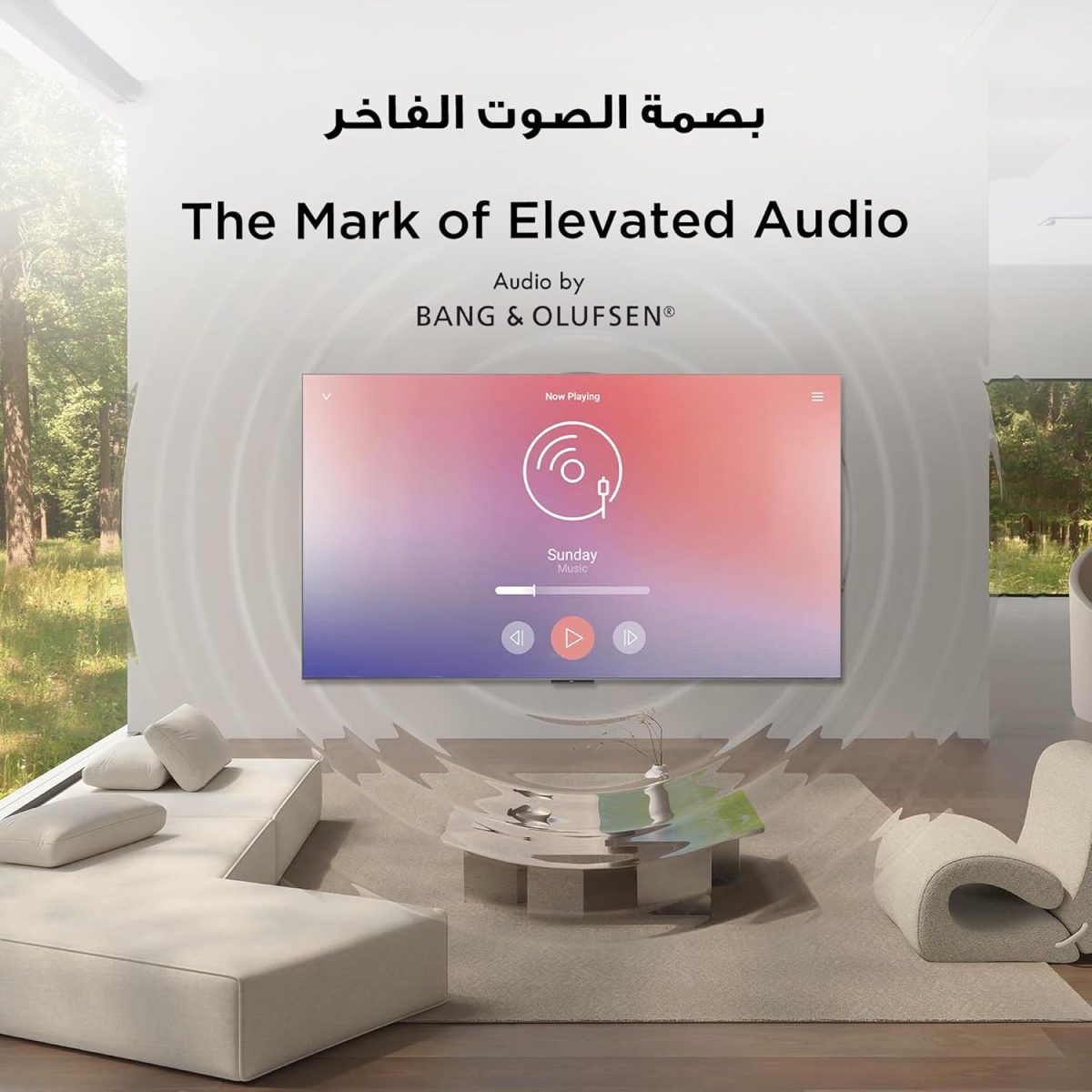 ⁦تلفزيون ذكي 75C7K 4K شاشة 75 بوصة بتقنية QD-ميني ليد كريستال كوانتوم HDR بعدد 3000 وحدة مضيئة لألعاب جوجل، معدل تحديث 144 هرتز وتقنية الصوت بانج اند اولفسن دولبي اتموس وجيم ماستر من تي سي ال (2025)⁩ - الصورة ⁦11⁩