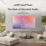 ⁦تلفزيون ذكي 75C7K 4K شاشة 75 بوصة بتقنية QD-ميني ليد كريستال كوانتوم HDR بعدد 3000 وحدة مضيئة لألعاب جوجل، معدل تحديث 144 هرتز وتقنية الصوت بانج اند اولفسن دولبي اتموس وجيم ماستر من تي سي ال (2025)⁩ - الصورة ⁦11⁩