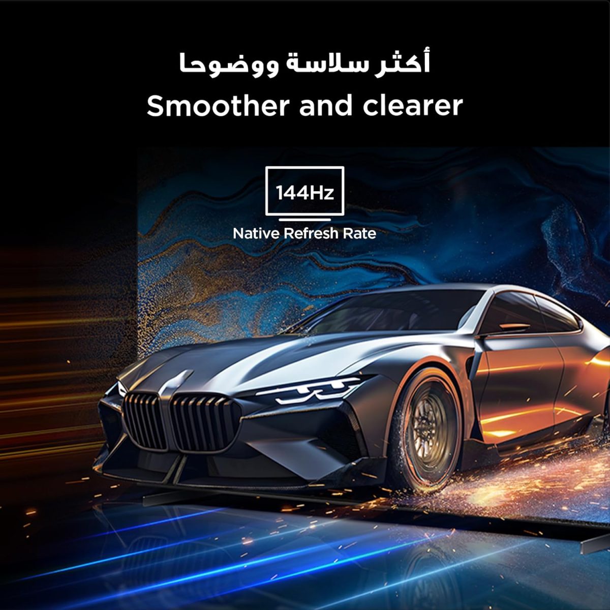 ⁦تلفزيون ذكي 75C7K 4K شاشة 75 بوصة بتقنية QD-ميني ليد كريستال كوانتوم HDR بعدد 3000 وحدة مضيئة لألعاب جوجل، معدل تحديث 144 هرتز وتقنية الصوت بانج اند اولفسن دولبي اتموس وجيم ماستر من تي سي ال (2025)⁩ - الصورة ⁦10⁩