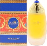 سويس اريبيان زهرة زيت عطري للرجال , 30 مل