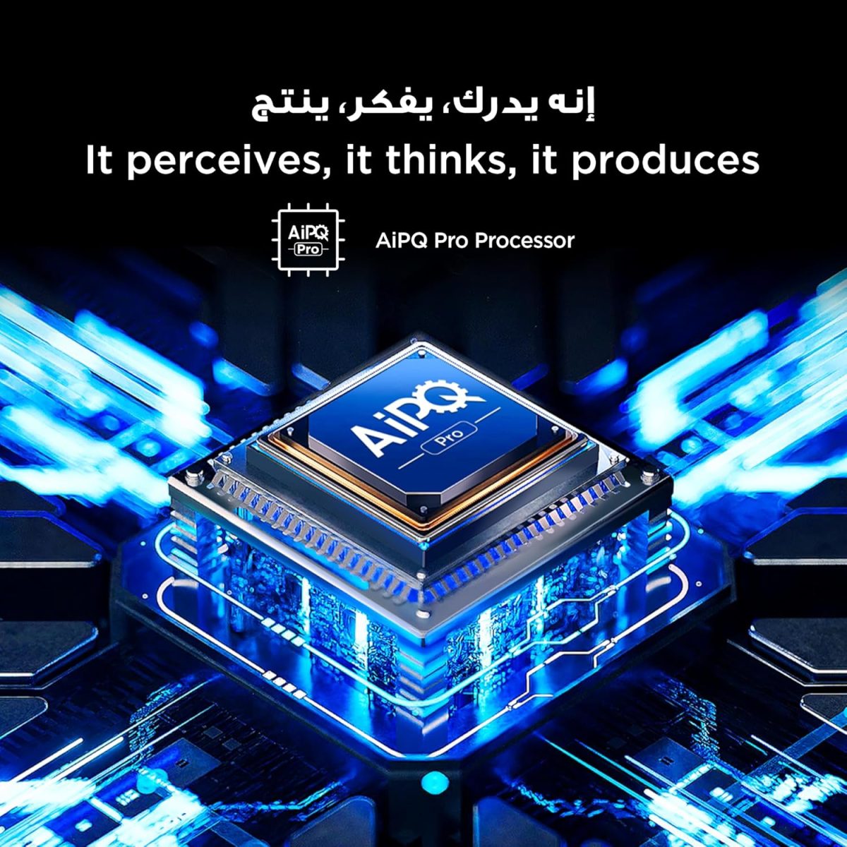 ⁦تلفزيون ذكي 75C7K 4K شاشة 75 بوصة بتقنية QD-ميني ليد كريستال كوانتوم HDR بعدد 3000 وحدة مضيئة لألعاب جوجل، معدل تحديث 144 هرتز وتقنية الصوت بانج اند اولفسن دولبي اتموس وجيم ماستر من تي سي ال (2025)⁩ - الصورة ⁦12⁩