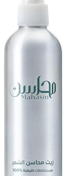زيت محاسن الشعر - تركيبة طبيعية لتغذية وتقوية الشعر - 200 مل