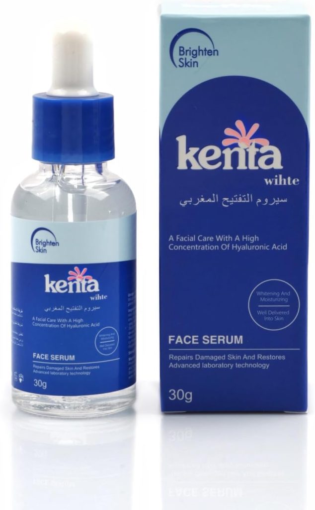 سيروم تفتيح الوجه المغربي من كينتا، 30 جم