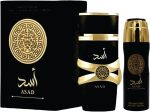 SAPPHIRE'S CHOICE Asad Eau De Parfum for Men - 100ml EDP With Vanilla, Tobacco and Oud Fragrance - Arabian Perfume