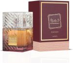 عطر خمرة دخان