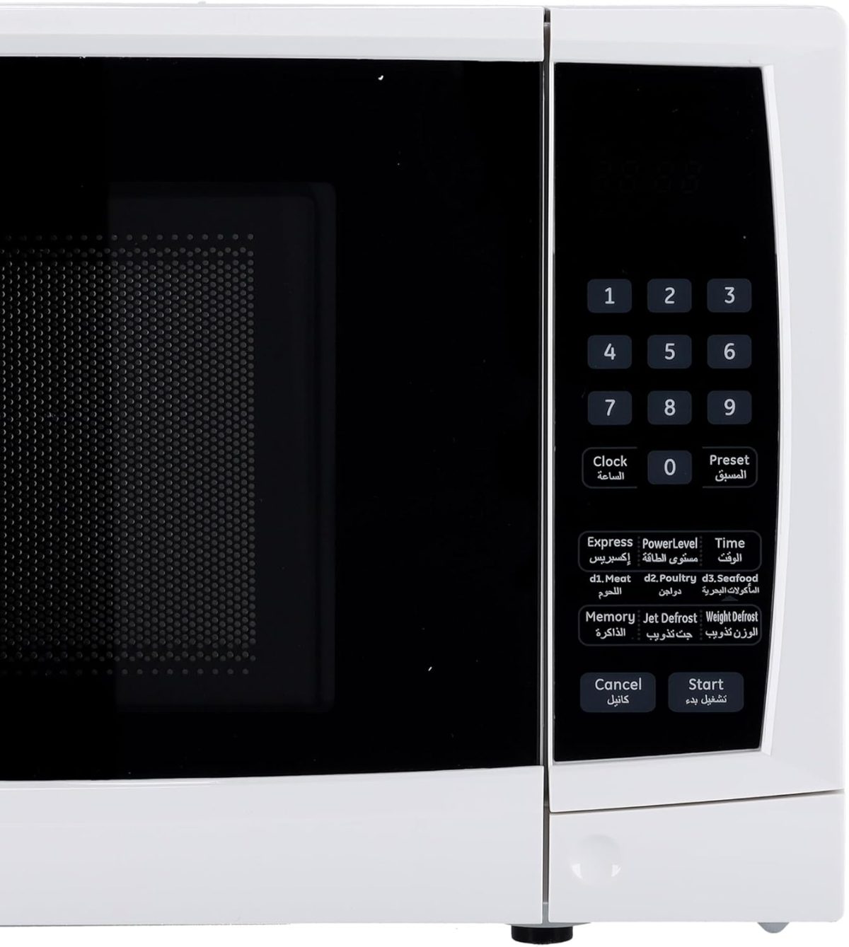 ⁦Geepas 20 Liter Digital Microwave Oven with Defrost Function | Model No GMO1895 with 2 Years Warranty⁩ - الصورة ⁦4⁩