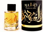 Ard Al Zaffran Thara Oud 100ml | Eau de Arabian Parfum | Perfume | Amber Wood | Perfume Oud (for Men and Women) (Unisex)