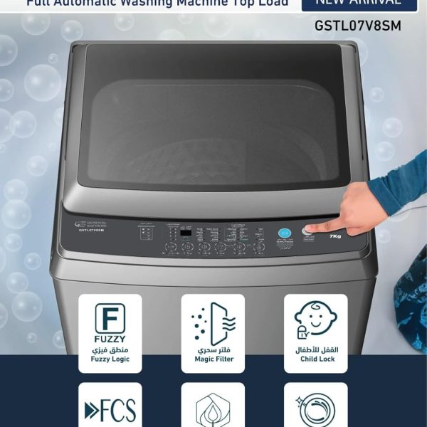 GSTL07V8SM جنرال سوبريم غسالة اوتوماتيك تعبئه علوية7 كيلو، 8 برنامج , فضي غامق, GSTL07V8SM
