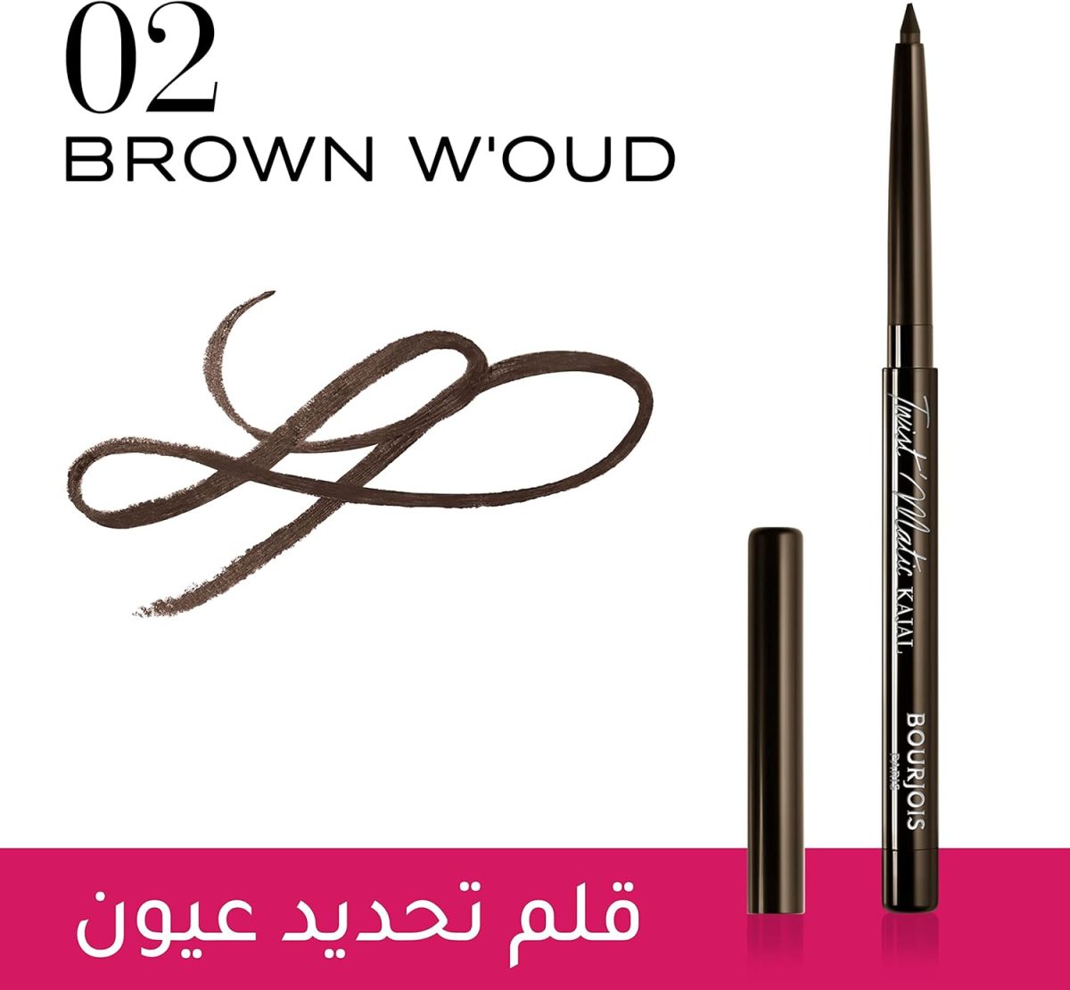 71S7w6inbjS. AC SL1500