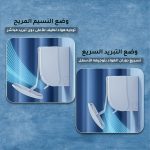 Air Conditioner Deflector Central AC Air Flow Deflector Adjustable Reusable Heat And Air Deflector for Vents, Sidewall, Home AC And Ceiling