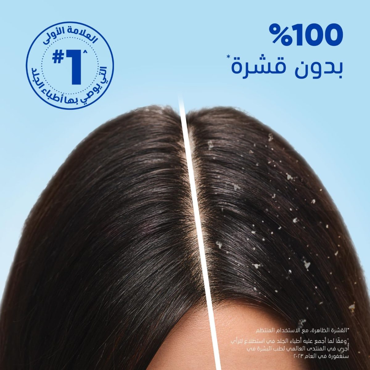 71s34YVARLL. AC SL1500