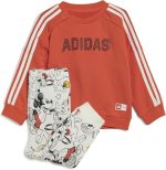 adidas BABY BOYS AND GIRLS I DY MM JOG Modern