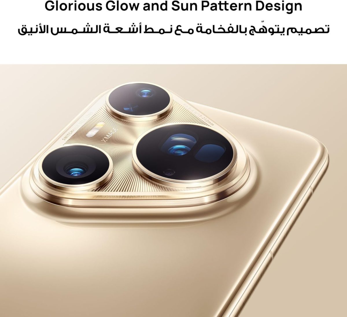 ⁦HUAWEI Pura 80 Ultra Smartphone 16GB+512GB, Dual Telephoto Camera, 1" Ultra Lighting HDR Camera, AI Noise Cancel, 5170 mAh Battery & SuperCharge,Extra WATCH GT 5 46mm Smartwatch, HUAWEI Care+ (Gold)⁩ - الصورة ⁦3⁩