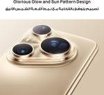 ⁦HUAWEI Pura 80 Ultra Smartphone 16GB+512GB, Dual Telephoto Camera, 1" Ultra Lighting HDR Camera, AI Noise Cancel, 5170 mAh Battery & SuperCharge,Extra WATCH GT 5 46mm Smartwatch, HUAWEI Care+ (Gold)⁩ - الصورة ⁦3⁩