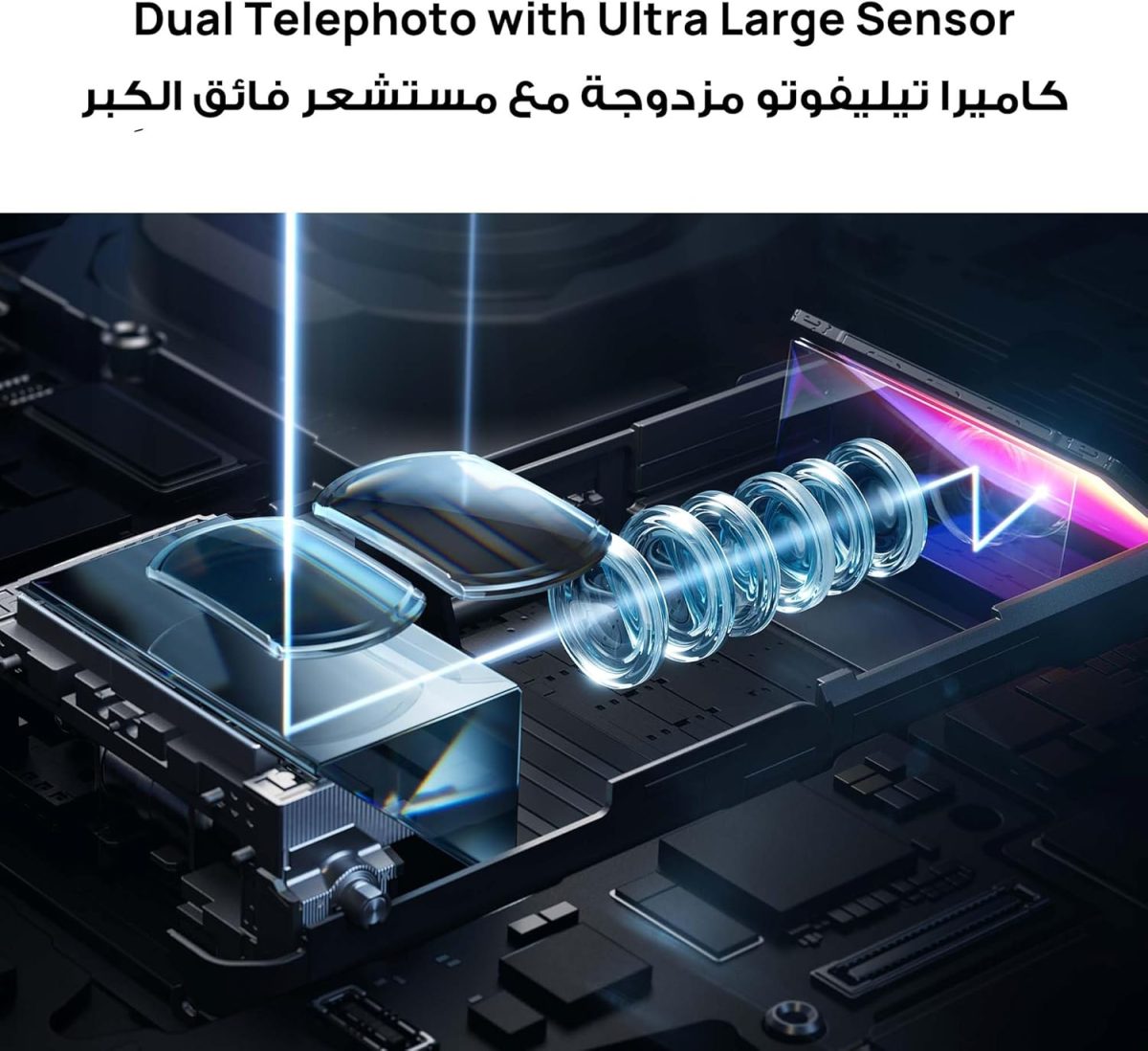 ⁦HUAWEI Pura 80 Ultra Smartphone 16GB+512GB, Dual Telephoto Camera, 1" Ultra Lighting HDR Camera, AI Noise Cancel, 5170 mAh Battery & SuperCharge,Extra WATCH GT 5 46mm Smartwatch, HUAWEI Care+ (Gold)⁩ - الصورة ⁦4⁩