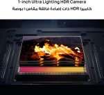 ⁦HUAWEI Pura 80 Ultra Smartphone 16GB+512GB, Dual Telephoto Camera, 1" Ultra Lighting HDR Camera, AI Noise Cancel, 5170 mAh Battery & SuperCharge,Extra WATCH GT 5 46mm Smartwatch, HUAWEI Care+ (Gold)⁩ - الصورة ⁦5⁩
