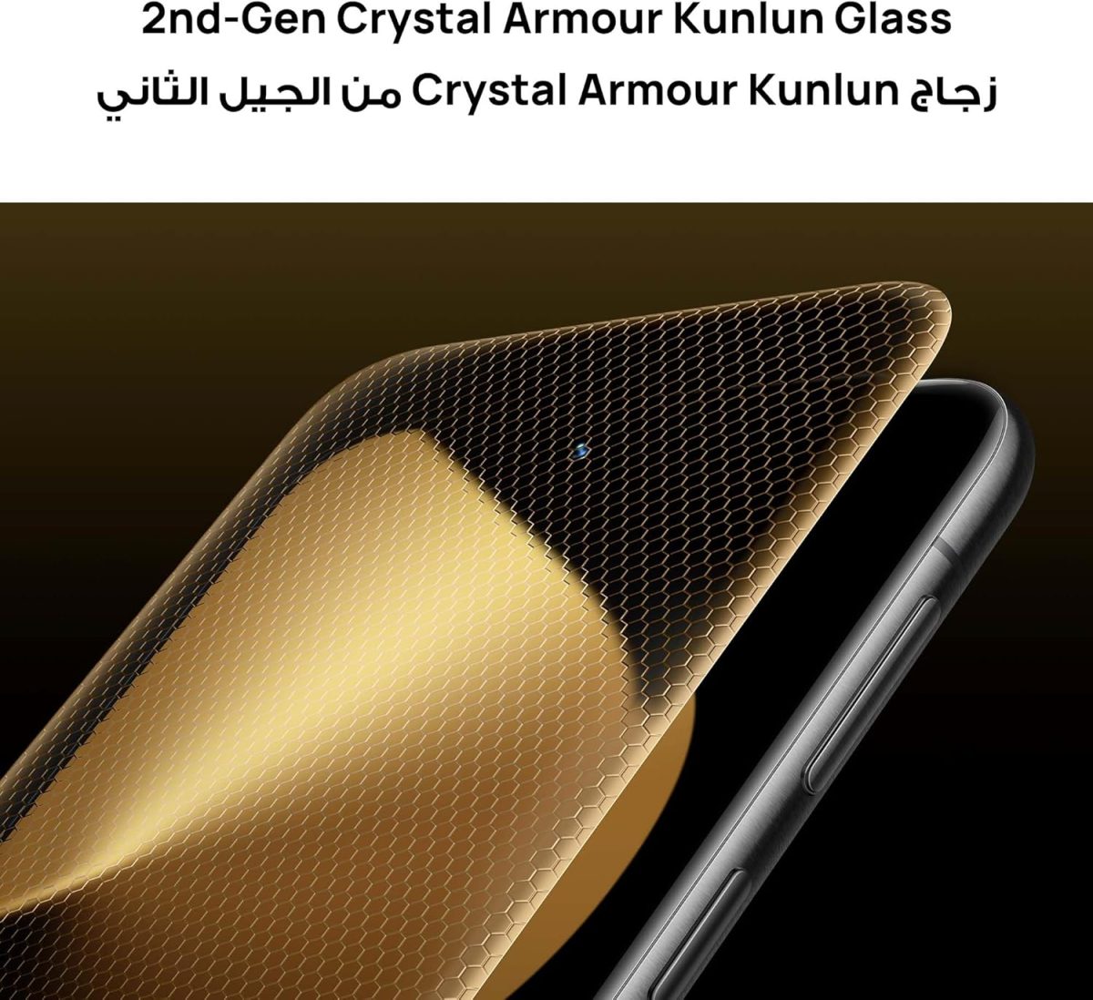 ⁦HUAWEI Pura 80 Ultra Smartphone 16GB+512GB, Dual Telephoto Camera, 1" Ultra Lighting HDR Camera, AI Noise Cancel, 5170 mAh Battery & SuperCharge,Extra WATCH GT 5 46mm Smartwatch, HUAWEI Care+ (Gold)⁩ - الصورة ⁦8⁩