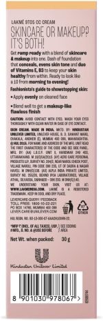⁦LAKMÉ 9 to 5 Complexion Care Face Cream, Bronze 30 gm⁩ - الصورة ⁦2⁩